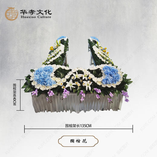 蓝白清新单层三方围棺花 商品图0
