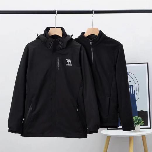 D122610新款休闲三合一内胆抓绒冲锋衣男女同款 商品图0