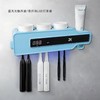 先驱科技 智能牙刷消毒器 紫外线+光触媒 双重杀菌 杀菌率高达99.99% 商品缩略图1