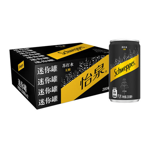 可口可乐（Coca-Cola）怡泉苏打水200ml*12罐 商品图0