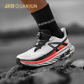 安踏冠军港百猎隼3BOA越野跑鞋男女Vibram氮科技户外鞋112615508A