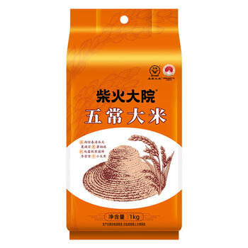 柴火大院 当季新米 五常大米 2斤（东北大米 1kg） /粮油调味 /米 /稻花香米 商品图3