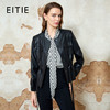 EITIE爱特爱2025春季新款时尚通勤复古圆领百搭抽绳显瘦皮衣外套8103817 商品缩略图0
