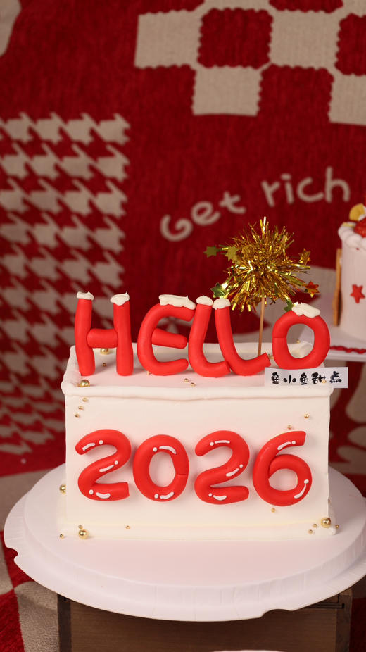 新年蛋糕—Hello 2026 商品图4