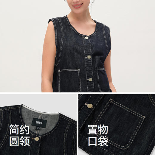 商场同款|森马牛仔马甲女春短款明线2026新款设计感时尚百搭外套 商品图3