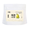 养瑞和丨梨润小方50g·鲜梨熬制·配料只有梨·黄老冰糖·维C无香精色素·不齁甜·独立小包装水果软糖 商品缩略图10