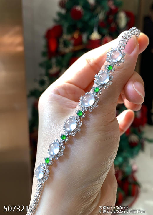 5073212，蛋面手链。具体价格微信咨询 商品图3