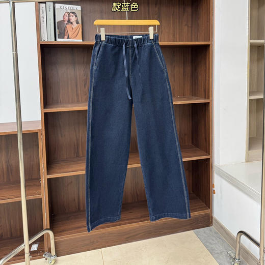 素然Klee Klee靛蓝环保棉直筒牛仔裤122506 商品图3