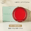 1.9大转盘-炫彩9英寸浅盘红色 商品缩略图0