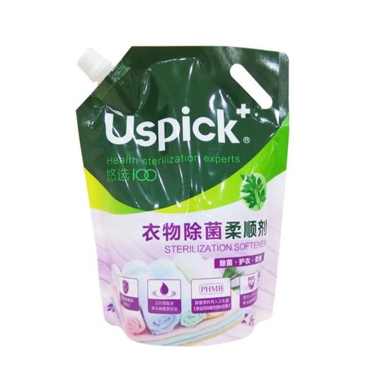 悠选1.5kg柔顺剂 商品图0