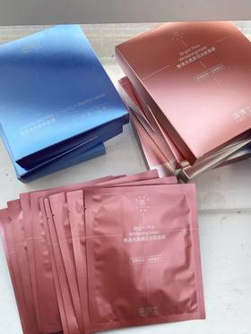 不愧是美白面膜，用完脸亮了一个度