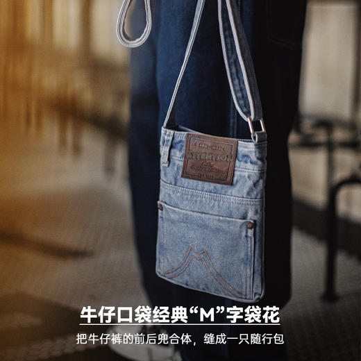马登工装美式水洗蓝色牛仔单肩斜挎包丹宁通勤手提平板随行包男款 商品图3