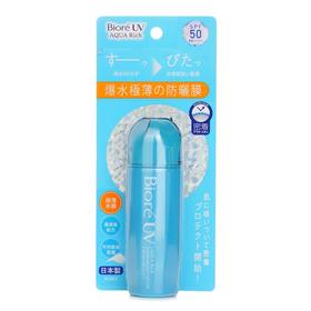 [有效期26年11月22日]碧柔-水感防曬乳液