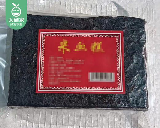 同安米血糕/1份（300g±10g*2包）生产日期：12月28日左右 商品图4