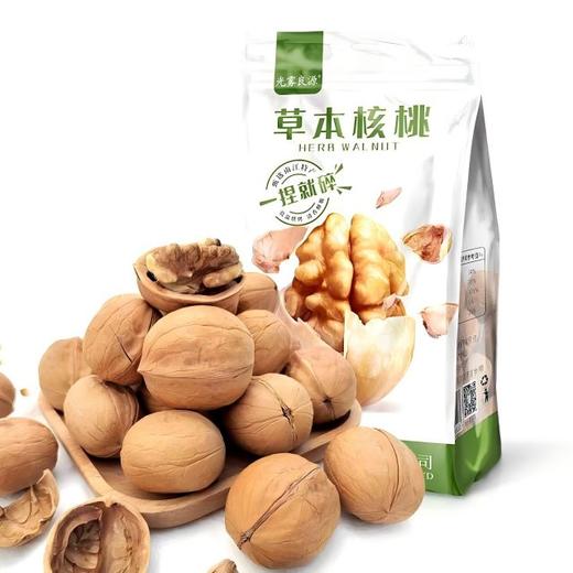 草本核桃200克/袋 商品图0