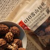 010雪山核桃  果肉清甜 香脆酥 不油不腻 无漂白 颗颗人工甄选 厚实饱满 商品缩略图7