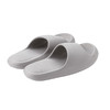 居家时尚舒适拖鞋男女通用EVA轻便纯色 轻盈弹 TC3001 商品缩略图7