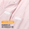 【商场同款】熳洁儿 带胸垫月子服95棉孕妇睡衣哺乳翻领开衫长袖套装25703239 商品缩略图4