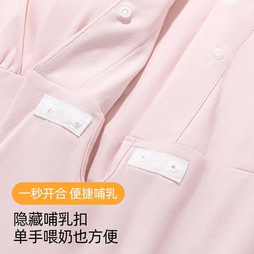 【商场同款】熳洁儿 带胸垫月子服95棉孕妇睡衣哺乳翻领开衫长袖套装25703239 商品图4