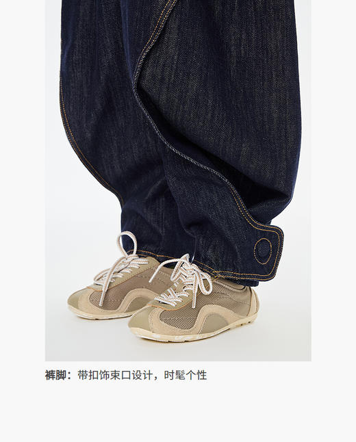 Jnby 26年春款  牛仔长裤  1Q1E12680 商品图5