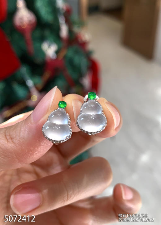 5072412，葫芦耳钉。具体价格微信咨询 商品图0