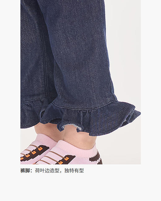 jnby  26年春款  牛仔九分裤  YQ1E10060 商品图4