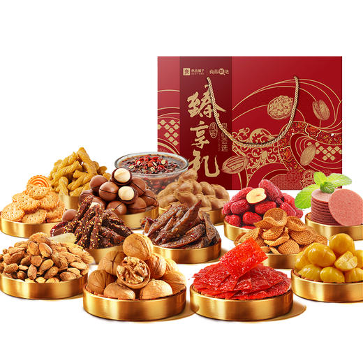 良品铺子 臻享礼 1584g 商品图0