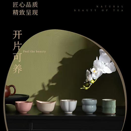 [屁侠推荐]上新了故宫·汝窑五福杯  接五帝福运 五种中国古典之美 红金礼盒装 赠手提礼袋 商品图0