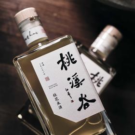【2瓶装】徽州江西婺源桃溪谷坑头米酒，低度酒15%vol度绵柔顺口