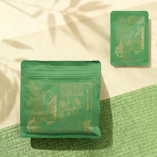 华药栈 当归植萃足浴原液|传承非遗配方，免泡煮更便捷|泡脚液 商品图4