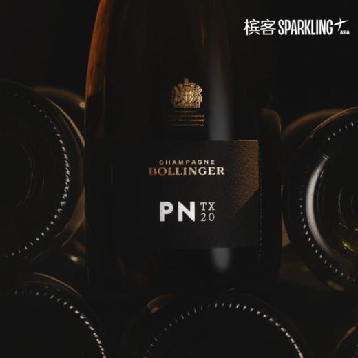 Bollinger PN TX20 堡林爵黑中白香槟 商品图3