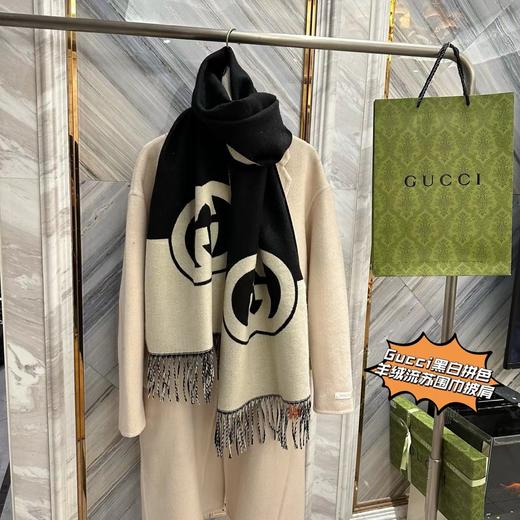 D122607新款双G重叠黑白拼色羊绒流苏围巾披肩 商品图0