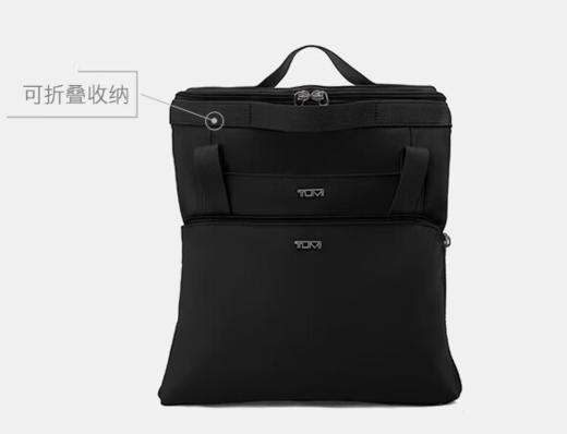 TUMI/途明Voyageur女士手提包可折叠旅行包健身包 商品图1