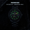 S00002574-23 天王TIAN WANG 蓝鳍系列200米潜水滑雪国潮男士运动手表夜光钢带防水机械男表 商品缩略图2