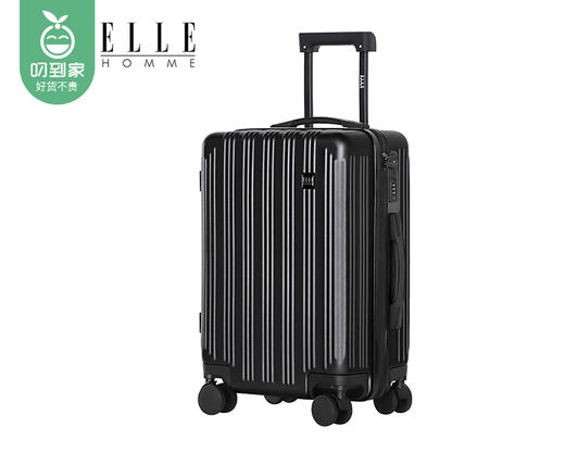 【快递发货】ELLE HOMME便捷拉杆箱EH3301（神秘黑）/1个（20寸） 商品图1