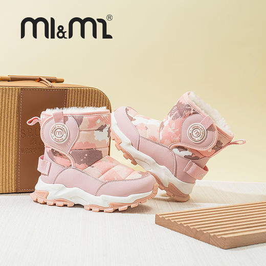 M1M2雪花迷彩雪地M542A3065 商品图3