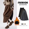 DANMO旦茉 赫本高腰A字毛呢半身裙 常规款/加绒款 显高显瘦 时尚百搭 4色可选 商品缩略图1