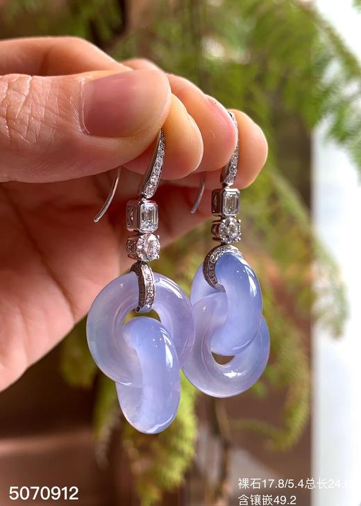 5070912，双环耳坠。具体价格微信咨询 商品图3