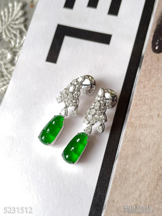 富贵豆耳坠【5231512】具体价格微信咨询 商品图3