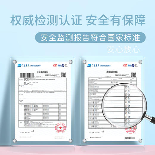 M1M2嘻哈多彩运动鞋M536A1029 商品图8