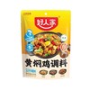 好人家160g黄焖鸡调料 商品缩略图0