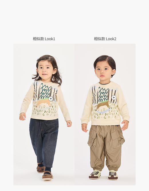 jnby   26年春款  短款开襟毛衫  YQ1311240 商品图3