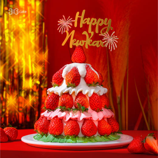 【跨年】红运草莓塔·红颜草莓多多奶油蛋糕，可选1.5磅 商品图0