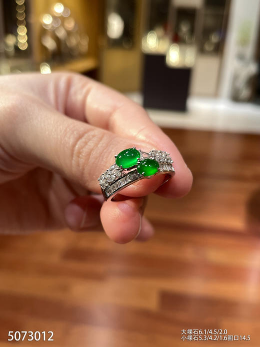 5073012，蛋面戒指。具体价格微信咨询 商品图2