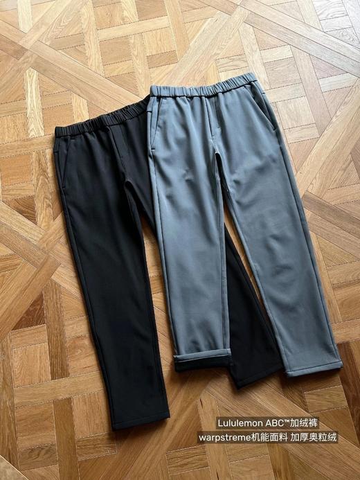 【松紧腰加厚奥粒绒男士休闲裤】进口W机能面料，特殊定织聚酯复合科技面料，温暖不臃肿，南方一条过冬WD 商品图1