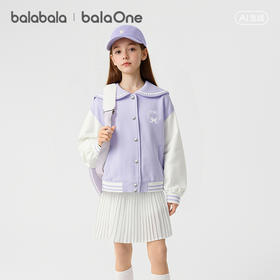 【balaOne】巴拉巴拉童装儿童外套女童棒球服2026新款春甜美撞色