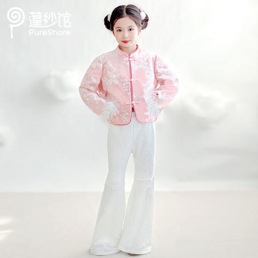 【预售】PureShare 晴瑶 商品图4