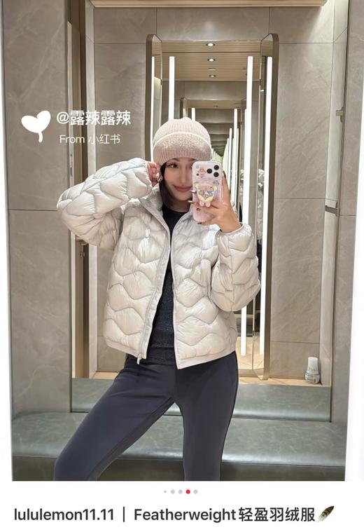 爆款菱格纹羽绒！2025轻盈版羽绒服外套！ 商品图2