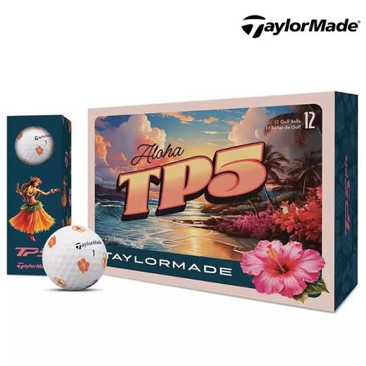 Taylormade泰勒梅高尔夫五层球TP5X HS Jan Hawaii夏威夷限量版 商品图4