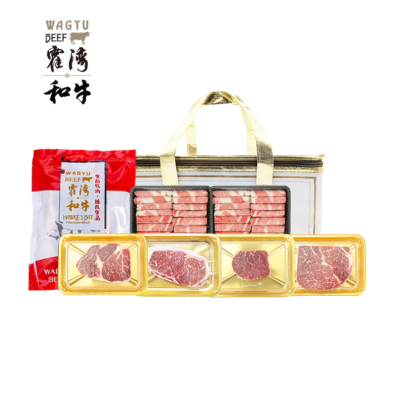 霍湾 乐品尊享和牛套餐2150g